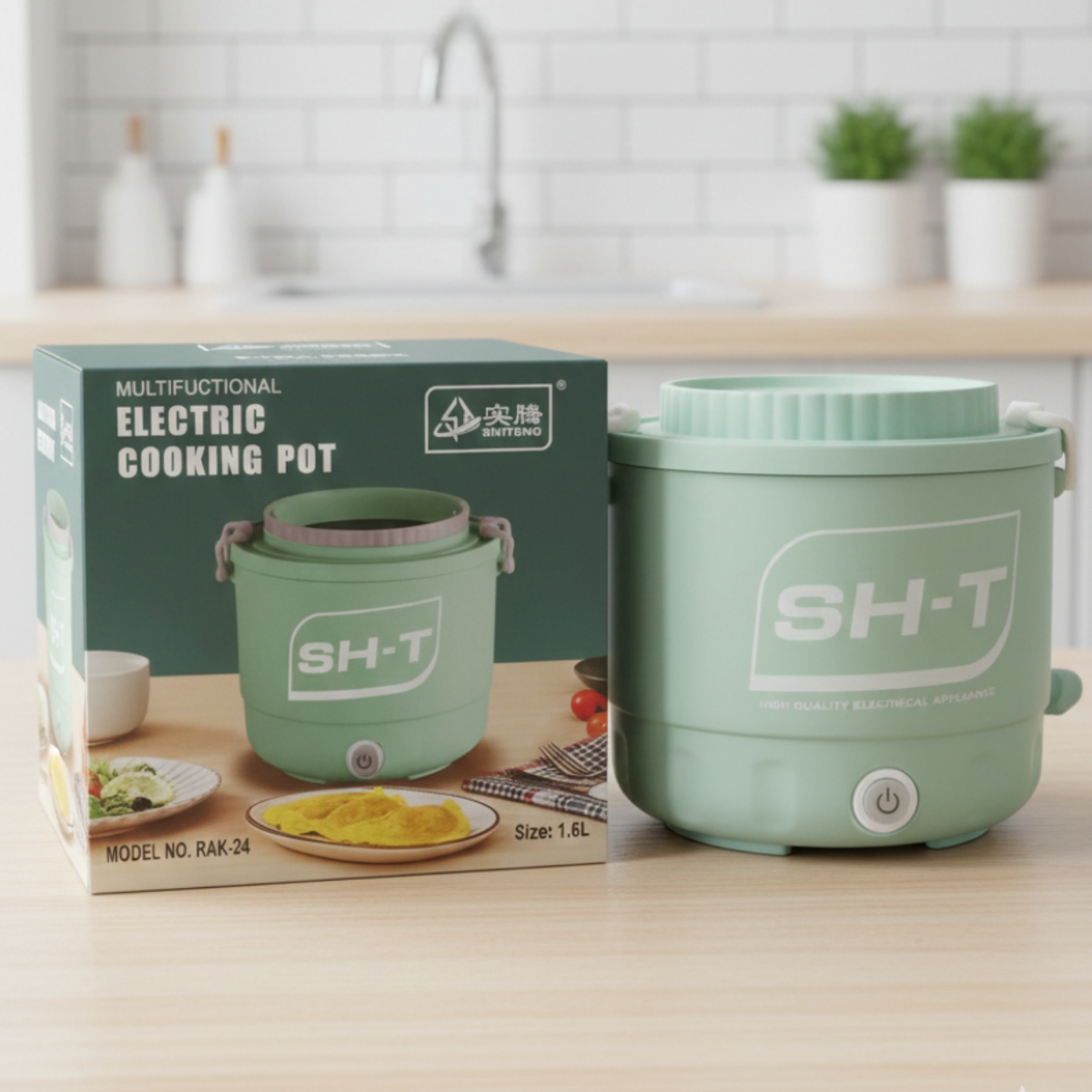 multifunctional cooking pot 1.6l multifunctional cooking pot 1.6l