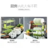 3 layer kitchen rack premium quality