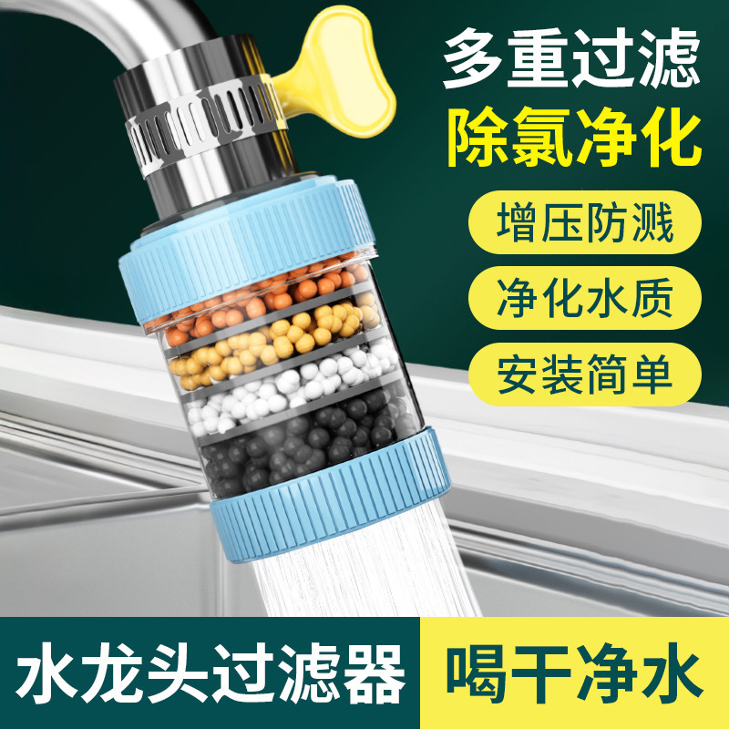 carbon faucet water filters carbon faucet water filters