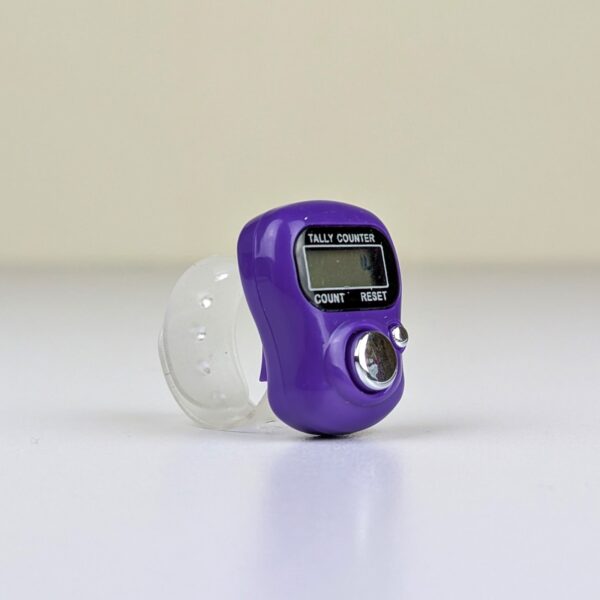 quran with free digital counter tasbih (7 in 1)