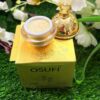 osufi collagen moisturising brightening night cream 30gm