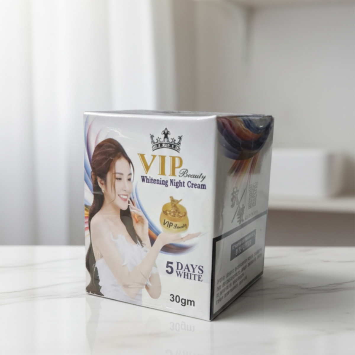 vip beauty whitening night cream 30gm vip beauty whitening night cream 30gm