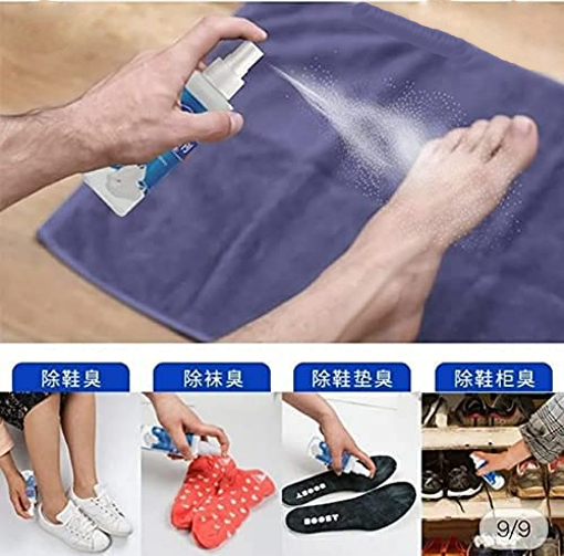 chitian shoe & sock deodorant 100 ml chitian shoe & sock deodorant 100 ml