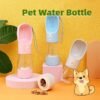 Portable dog water bottle with drinking bowl